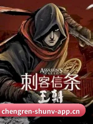 版块拓展