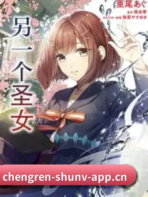平台优化