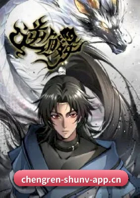 持续创新